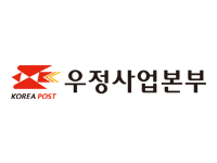 우정사업본부