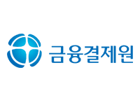 금융결제원