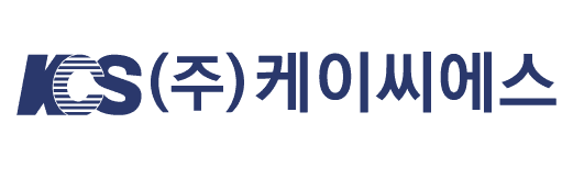 KCS 케이씨에스